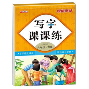 nn. 꼉. 