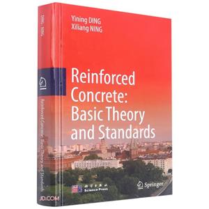 Reinforced concrete:basic theory and standards