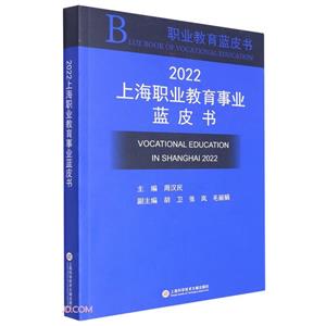 2022ϺII{Ƥ