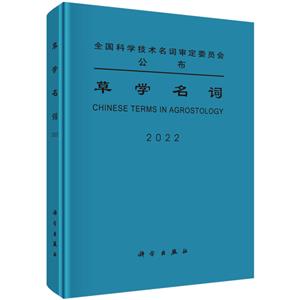 ݌W(xu)~(2022)()