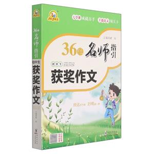 36λָ@(jing)