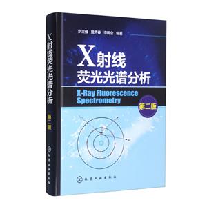 X侀ɹV