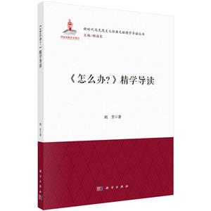 ôkW(xu)(do)x/r(sh)R˼x(jng)īI(xin)W(xu)(do)x