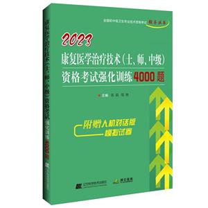 (f)t(y)W(xu)ίg(sh)(м)Yԇ(qing)Ӗ(xn)4000}