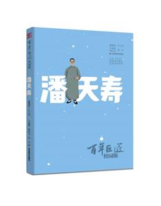 ޽У@桪