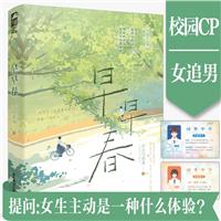 紺