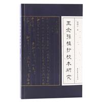 O峭Уо