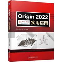 Origin2022ָ