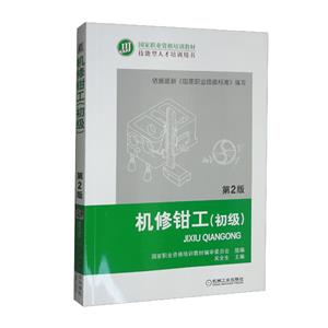 CQ()(2)