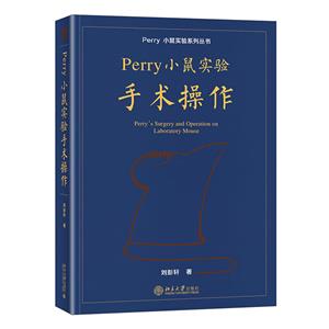 PerryСʵ/PerryСʵϵд