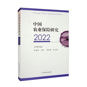 йũҵо(2022)