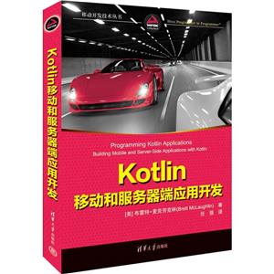 KotlinƄӺͷˑ_l/Ƅ_lg