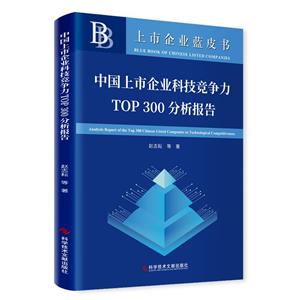 йҵƼTOP 300