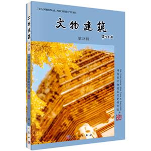 ｨ(15݋)