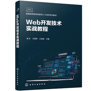 Webʵս̳()