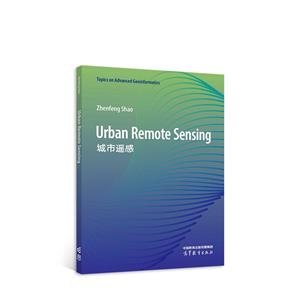 Urban Remote Sensing