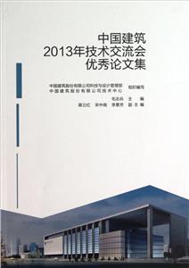 Ї2013꼼gՓļ