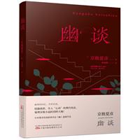 ձF(xin)ƪСf(shu):Մ