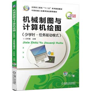 C(j)еƈDcӋ(j)C(j)LD(ٌW(xu)r(sh).΄(w)(q)(dng)ģʽ)