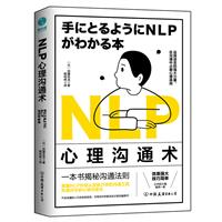 NLPͨg