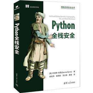 Pythonȫջȫ