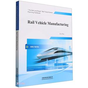 Rail vehicle manufacturing