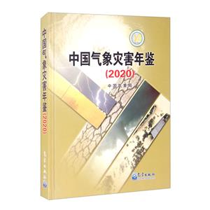 Ї(zi)b(2020)