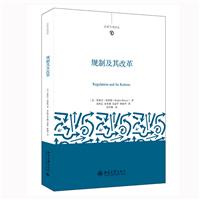 編W(xu)g:Ҏ(gu)Ƽĸ