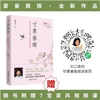ݴ:yĻ伮еļҌWǻ