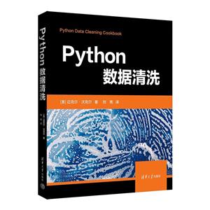 Pythonϴ