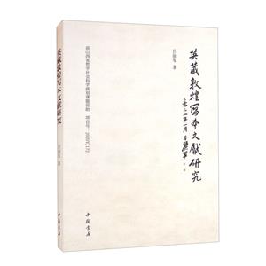 Ӣضػ͌īI(xin)о