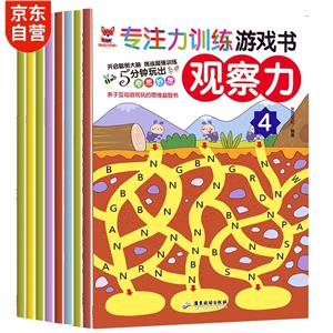 עӖΑ ^(1--8)
