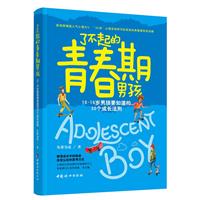 ˲ഺк:10-18qкҪ֪30Lt