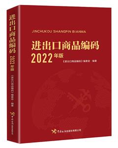 MƷa(2022)