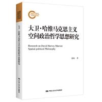 l(wi)SR˼xg܌W(xu)˼о(ƻY(xing)Ŀ)