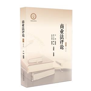 ̘IuՓ202012