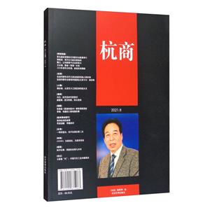 .2021(ڶ݋)