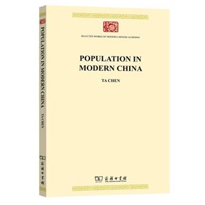 Population in Modern China(ִй˿)