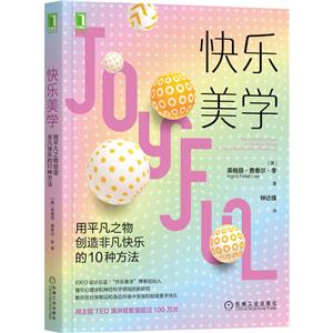 옷W