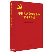 Їa(chn)hI(lng)(do)µČӋʷ