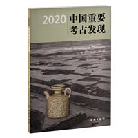--2020ЇҪŰlF