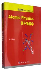 Atomic Physicsԭѧ