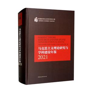R˼xՓоcW(xu)ƽO(sh)b.2021