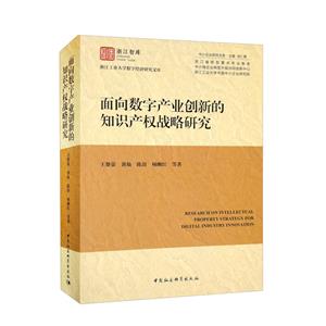 (sh)֮a(chn)I(y)(chung)µ֪Ra(chn)(qun)(zhn)о