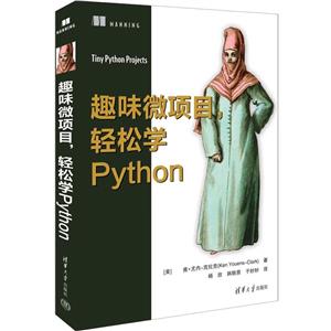 Ȥζ΢(xing)Ŀ,pɌW(xu)Python