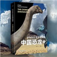PNSO^:Ї5