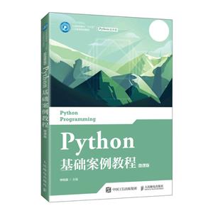 Python̳(΢ΰ)