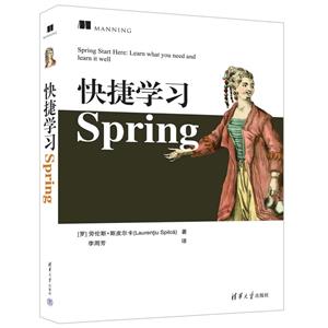 ѧϰSpring