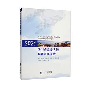 2021|غ(jng)(j)l(f)չо(bo)