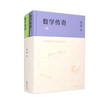 (sh)W(xu)()